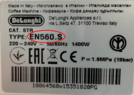 Instrucțiuni pentru etichetă